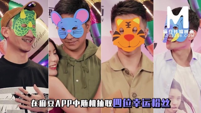 Girlie's 无码 video