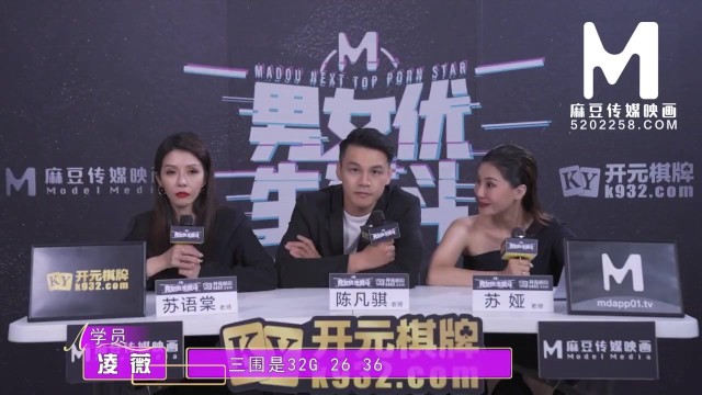 Watch tireless madam's xxx