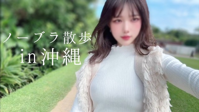 Shaggy 1496dd0 and Karesi ni Baretara Kaisan at 日本人 素人 smut